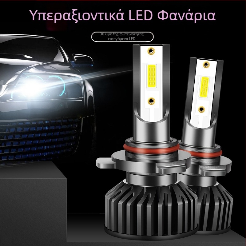 Λαμπτήρες LED φαναριών αυτοκινήτου, 12V, υψηλή/χαμηλή δέσμη, εμπρός προβολέας ομίχλης, Ultra Bright PRO