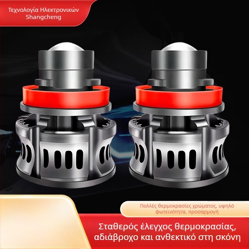LED φανάρι ομίχλης με λέιζερ φακό, 20W, 12V, 3800 lm, 10000 h, αεροπορικού αλουμινίου περίβλημα
