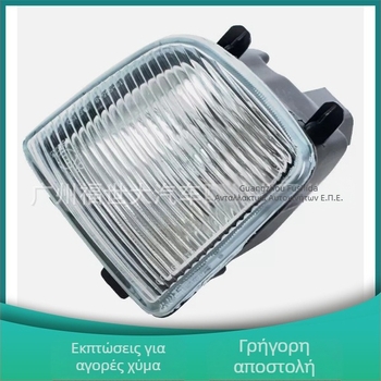 Φανάρι ομίχλης μπροστινό για Nissan Pathfinder 1999-2004, RH 26150-2W125 / LH 26155-2W125, μοντέλο FSD-040, 12V, PC+ABS