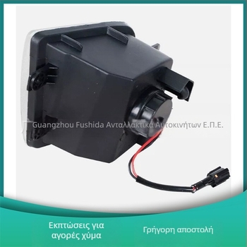 Φανάρι ομίχλης μπροστινό για Nissan Pathfinder 1999-2004, RH 26150-2W125 / LH 26155-2W125, μοντέλο FSD-040, 12V, PC+ABS
