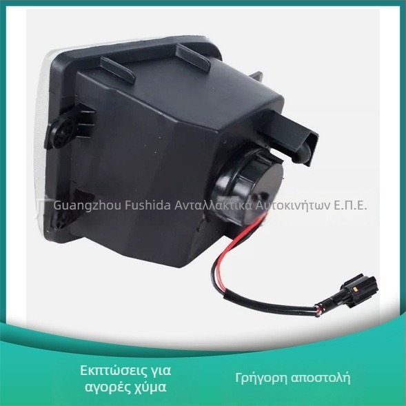 Φανάρι ομίχλης μπροστινό για Nissan Pathfinder 1999-2004, RH 26150-2W125 / LH 26155-2W125, μοντέλο FSD-040, 12V, PC+ABS