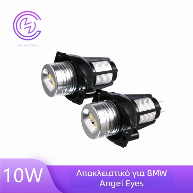 BMW E90/E91 LED φακός ομίχλης Angel Eye – Αλουμινένιο περίβλημα, 12V, 12W, 5000 lm, Μοντέλο E91 10W