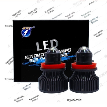 LED φανάρι ομίχλης με φακό λέιζερ (μοντέλο H11, 20W, 3000K/6000K)