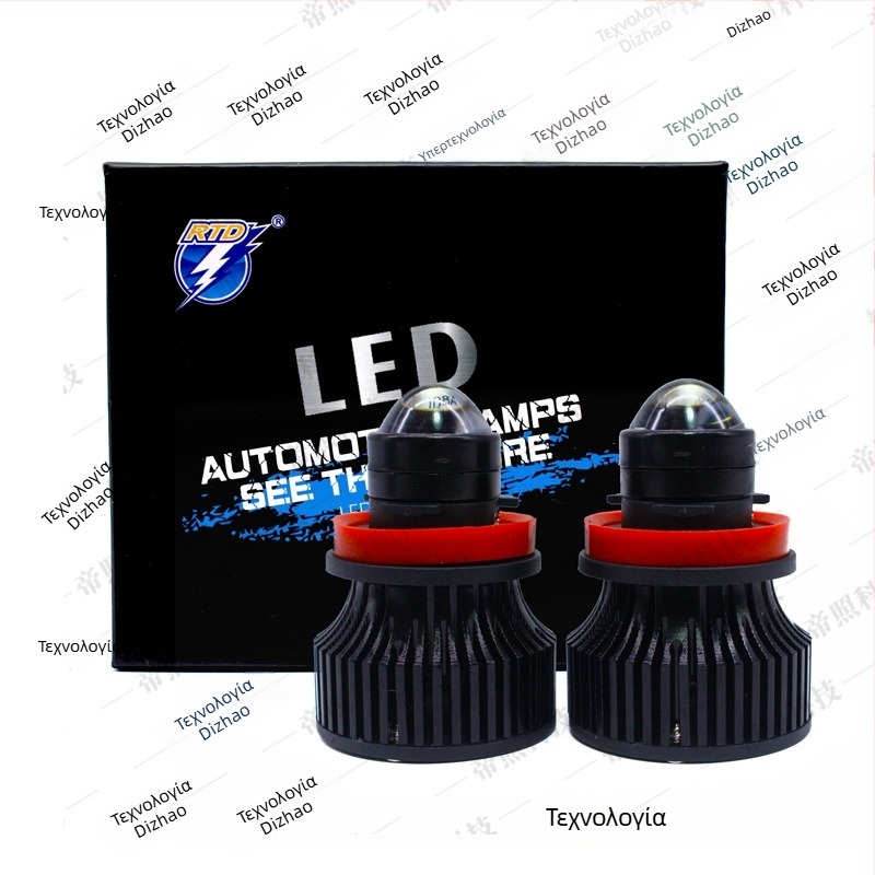 LED φανάρι ομίχλης με φακό λέιζερ (μοντέλο H11, 20W, 3000K/6000K)