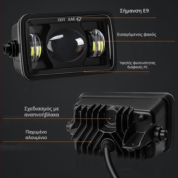 Φωτιστικά LED για φώτα ομίχλης Ford F-150/Raptor – 60W, 10-30V, 7200lm