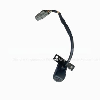 Κάμερα οπίσθιας προβολής με PDC για Hyundai Santa Fe — 12V, αυτόματη ρύθμιση γωνίας, περίβλημα πλαστικό + μεταλλικό, βάρος 70 g
