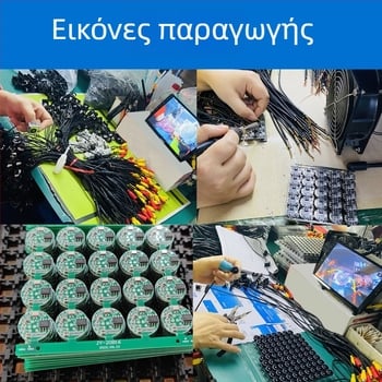 Κάμερα οπισθοπορείας αυτοκινήτου με οπή στερέωσης 18,5 mm - διπλής χρήσης, ανάλυση 720x480, 12V, 170° ρυθμιζόμενη γωνία