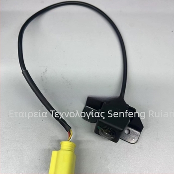 Κάμερα οπισθοπορείας για Hyundai Sonata Elantra ix20 – γωνία θέασης 170°, HD εικόνα, 12V, περίβλημα ABS, συμβατή με την αρχική οθόνη αυτοκινήτου