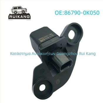 Κάμερα οπισθοπορείας για Toyota Hilux – Μοντέλο 86790-0K050, Ruikang, πλαστικό περίβλημα