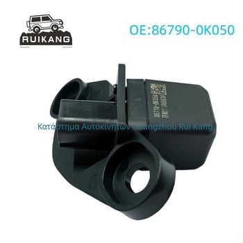 Κάμερα οπισθοπορείας για Toyota Hilux – Μοντέλο 86790-0K050, Ruikang, πλαστικό περίβλημα