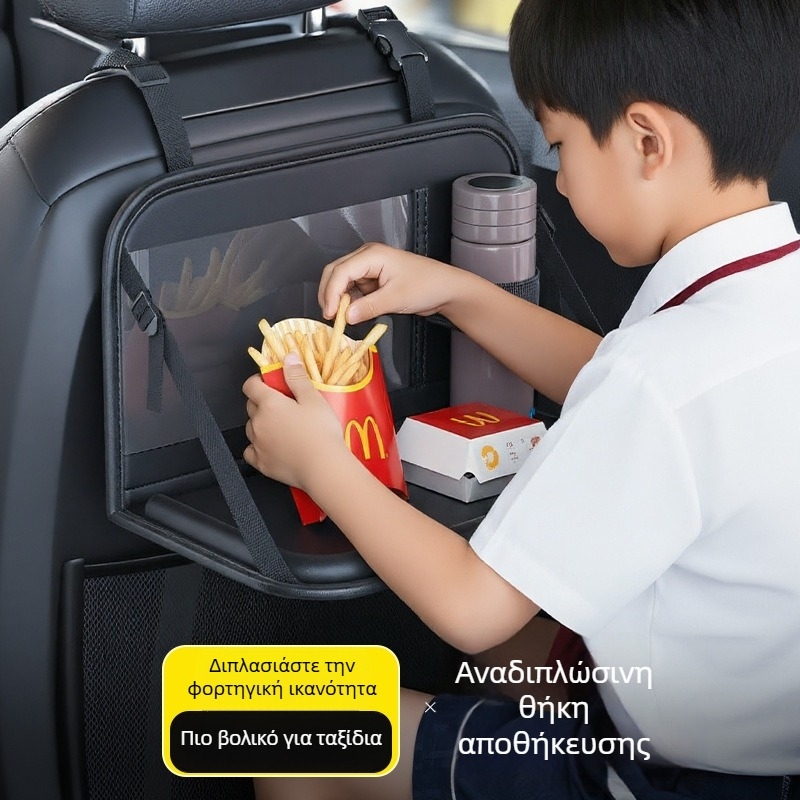 Τραπεζάκι φαγητού για το πίσω κάθισμα αυτοκινήτου, αναδιπλούμενο, τοποθετημένο στον τοίχο, από την Yishilon, πολυλειτουργικό, παγκοσμίως συμβατό, κατασκευασμένο από τεχνητή σανίδα