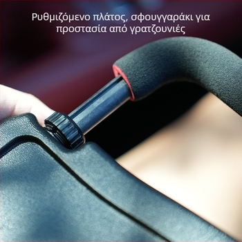 Ρυθμιζόμενο τραπεζάκι τιμονιού αυτοκινήτου με δυνατότητα αποσυναρμολόγησης – Ενσωματωμένη εγκατάσταση, Άλλο Υλικό, Καθολική Συμβατότητα