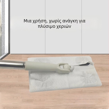 Πλατύς mop για πρόσωπο με πετσέτα προσώπου, ράβδος από ανοξείδωτο ατσάλι, μονοδρομικός μηχανισμός, απευθείας τοποθέτηση πετσέτας, κοινή ράβδος + πλαστική πλάκα