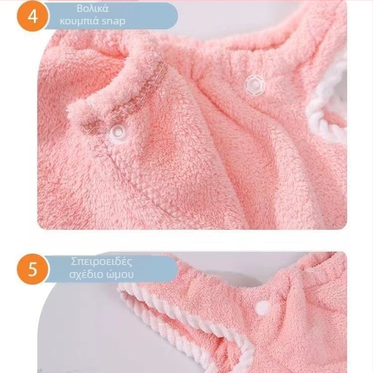 Κοριτσίστικη φούστα μπάνιου από coral fleece, παχιά βελούδινη υφή, απορροφητική, σταθερό χρώμα – Σειρά Princess