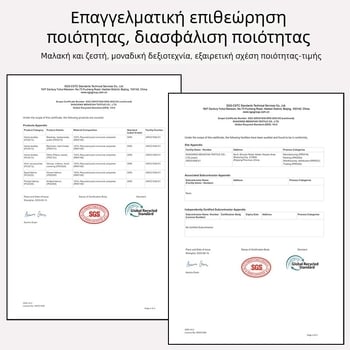 Κουβέρτα φλίς διπλής όψεως, μονόχρωμη, ελαφριά, για όλες τις εποχές
