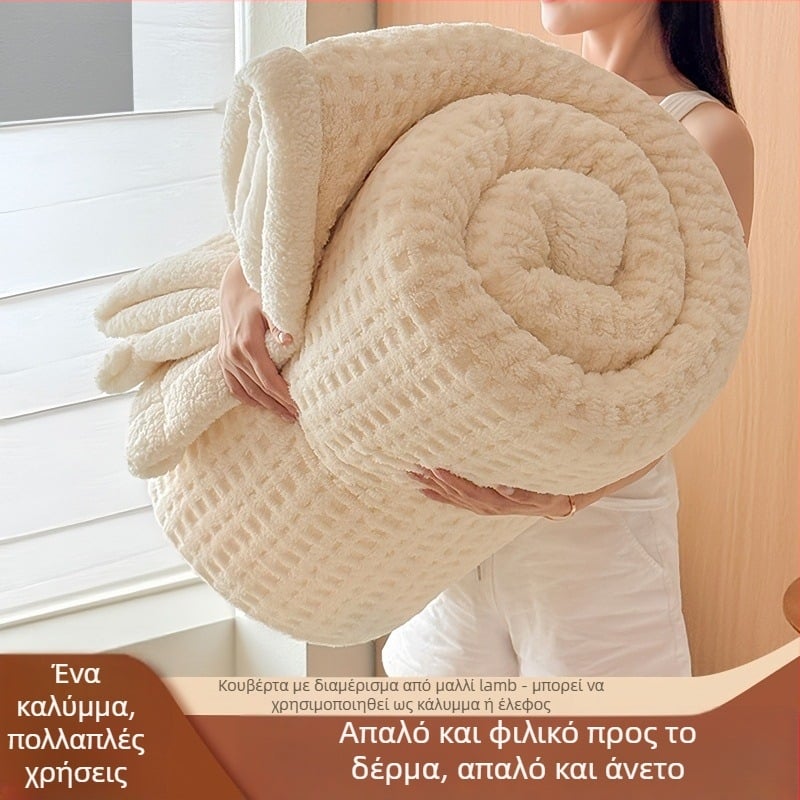 Βελούδινο πάπλωμα τύπου πετσέτας για γραφείο και καναπέ, 300–500 g, σχέδιο: μονόχρωμο ή καρτούν, για όλες τις εποχές