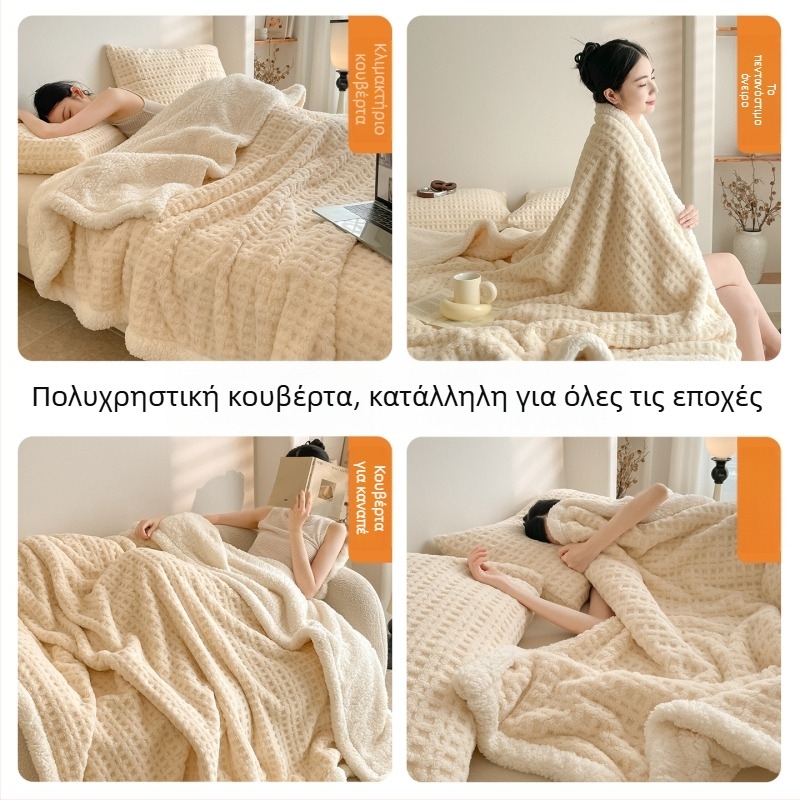 Βελούδινο πάπλωμα τύπου πετσέτας για γραφείο και καναπέ, 300–500 g, σχέδιο: μονόχρωμο ή καρτούν, για όλες τις εποχές