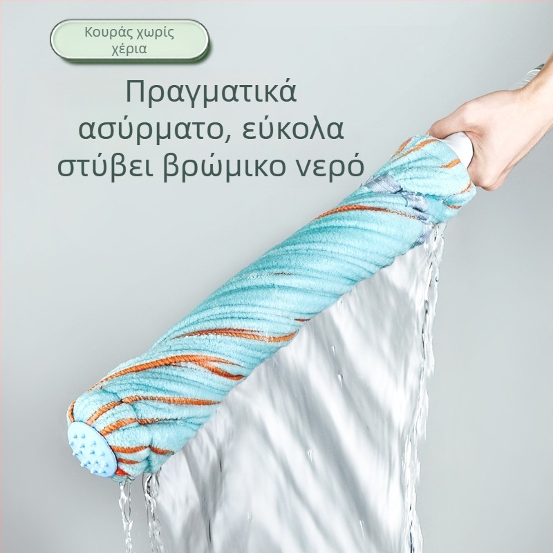 Σκούπα νερού χωρίς επαφή με αυτόματο στύψιμο – Διπλής μετάδοσης, ράβδος από ανοξείδωτο χάλυβα, κεφαλή από πανί, τετραπλευρικό στύψιμο, φόρτωση έως 10 kg