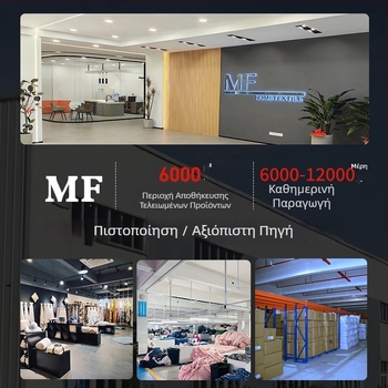 Πολυεστερικό πλεκτό ριγέ εσάρπα-ριχτάρι, INS-style διακοσμητικό ριχτάρι, προσαρμόσιμο, για όλες τις εποχές