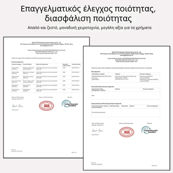 Πολυεστερικό πλεκτό ριγέ εσάρπα-ριχτάρι, INS-style διακοσμητικό ριχτάρι, προσαρμόσιμο, για όλες τις εποχές