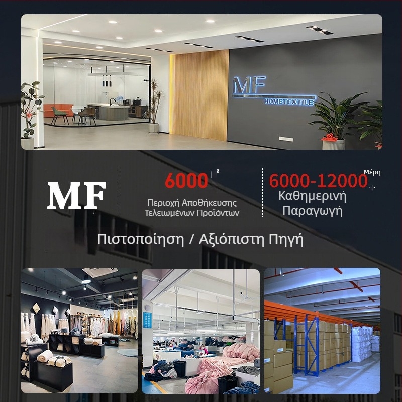 Πολυεστερικό πλεκτό ριγέ εσάρπα-ριχτάρι, INS-style διακοσμητικό ριχτάρι, προσαρμόσιμο, για όλες τις εποχές