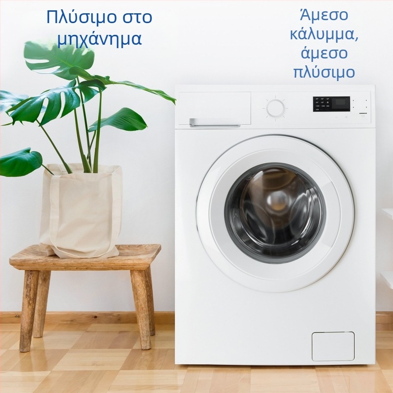 Εξατομικευμένη κουβέρτα με μοτίβο σύννεφων, δροσιστική, διπλής όψεως, πλένεται στο πλυντήριο, εκτύπωση με αντίδραση, 70% νάιλον / 30% πολυαιθυλένιο