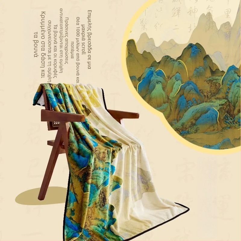Μαντήλι-κουβέρτα σε στυλ Νέου κινεζικού στυλ, τοπίο μοτίβο, πολυεστέρας, 230 γρ, Άνοιξη-Φθινόπωρο