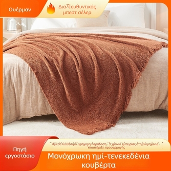 Πλεκτό κάλυμμα κουβέρτας - Ακρυλικό, 500-799 g, Σχέδιο: Απλό, Σκανδιναβικό στυλ, Κατάλληλο για όλες τις εποχές