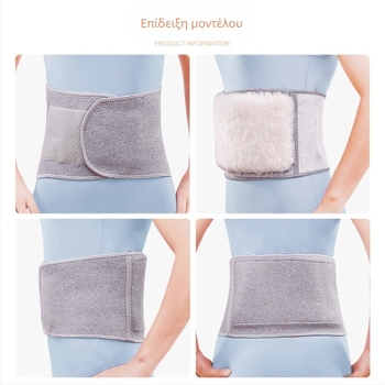 Προστασία γονάτου από μαλλί για ενήλικες, για τρέξιμο