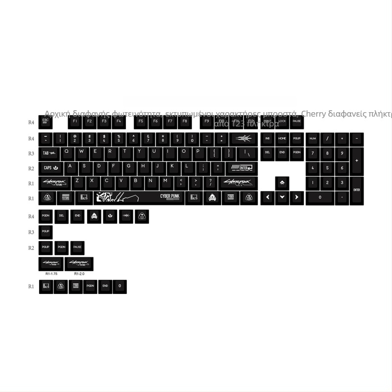 Keycap για μηχανικά πληκτρολόγια, πλαστικά καπάκια κλειδιών, πλήρες σετ