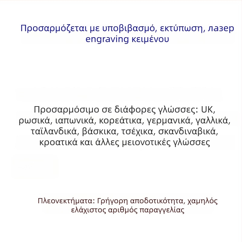 Keycap για μηχανικά πληκτρολόγια, πλαστικά καπάκια κλειδιών, πλήρες σετ