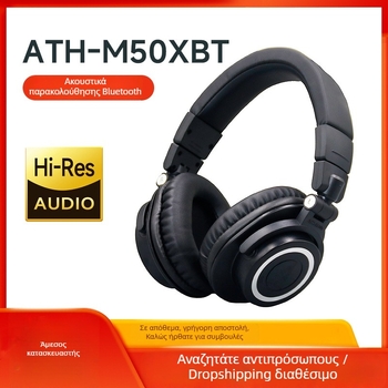 Επαγγελματικά ασύρτομα ακουστικά Bluetooth για μόνιτορ, Bluetooth 5.0, εμβέλεια 10 μ, μπαταρία άνω των 8 ωρών, σχεδιασμός με κεφαλόδεσμο, Qualcomm τσιπ