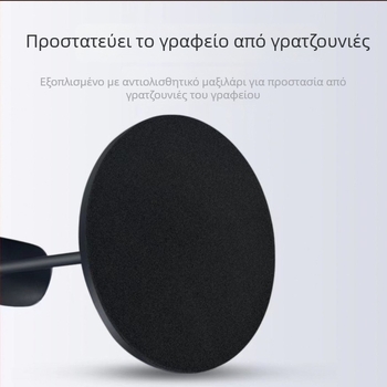 Βάση ακουστικών για επιφάνεια εργασίας – αντιολισθητική βάση, σταθερή τοποθέτηση