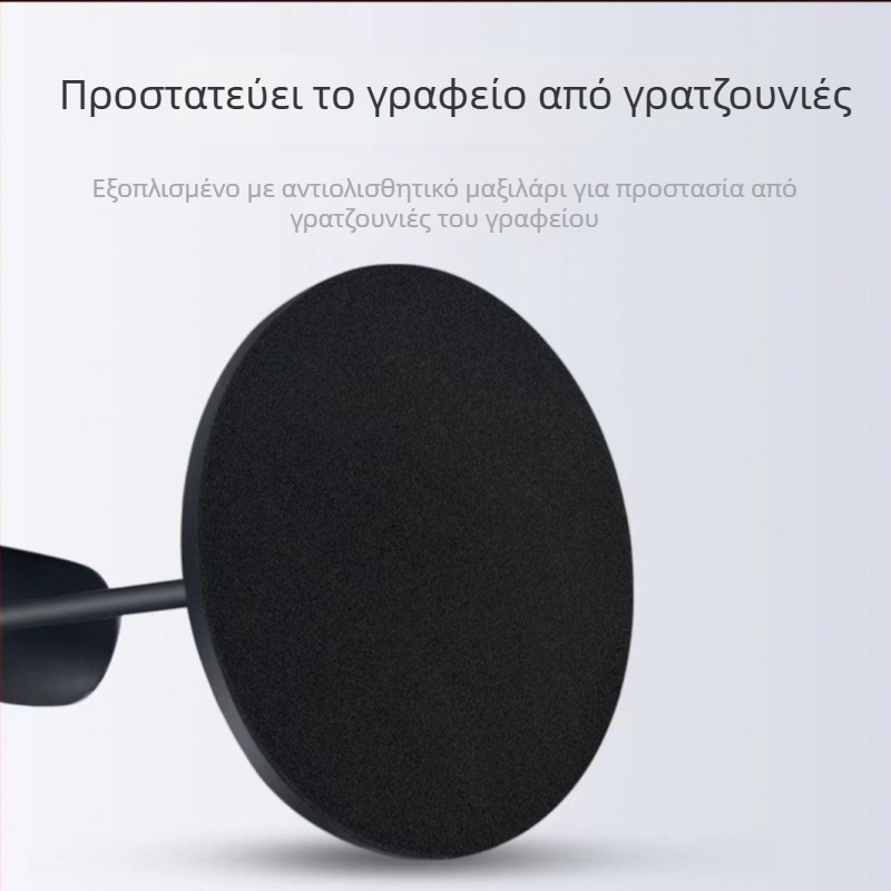 Βάση ακουστικών για επιφάνεια εργασίας – αντιολισθητική βάση, σταθερή τοποθέτηση