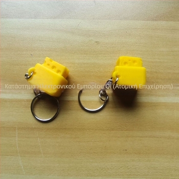 Μπρελόκ με έμπνευση από τυρί και μηχανικό πληκτρολόγιο, άγχος-ανακούφιση, πλαστικό, μοντέρνος μινιμαλισμός