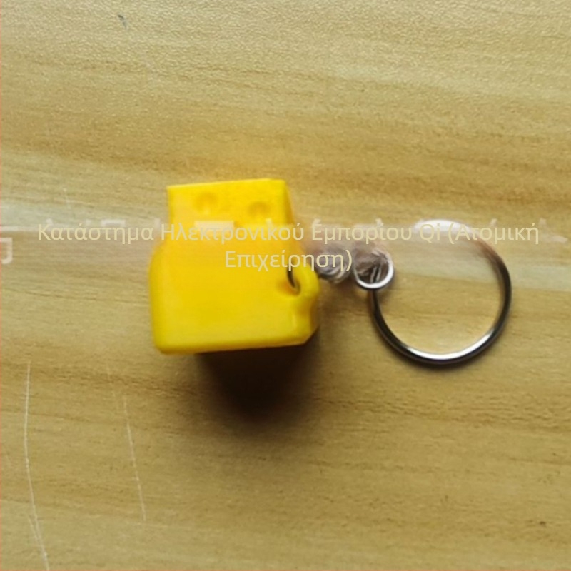 Μπρελόκ με έμπνευση από τυρί και μηχανικό πληκτρολόγιο, άγχος-ανακούφιση, πλαστικό, μοντέρνος μινιμαλισμός