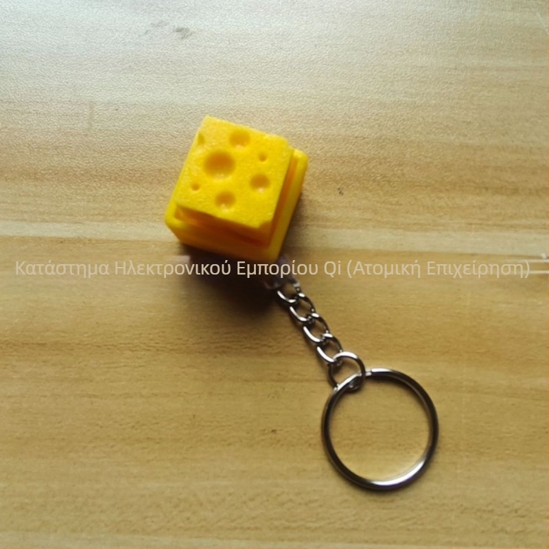 Μπρελόκ με έμπνευση από τυρί και μηχανικό πληκτρολόγιο, άγχος-ανακούφιση, πλαστικό, μοντέρνος μινιμαλισμός