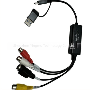 Κάρτα καταγραφής AV CVBS/S-Video σε USB-C με διεπαφή USB 2.0, ανάλυση 640x480@25Hz και 720x576@30Hz