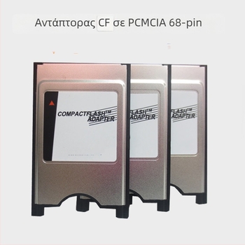 Αναγνώστης καρτών CF PC Card USB 2.0 – ενσωματωμένη εγκατάσταση, OEM διαθέσιμο, παραμετροποίηση σε δείγμα