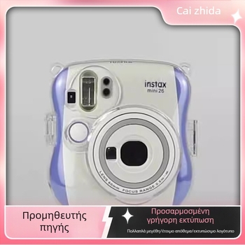 Προστατευτική θήκη για Polaroid Mini25/Mini26 – κρυστάλλινο περίβλημα, PC υλικό