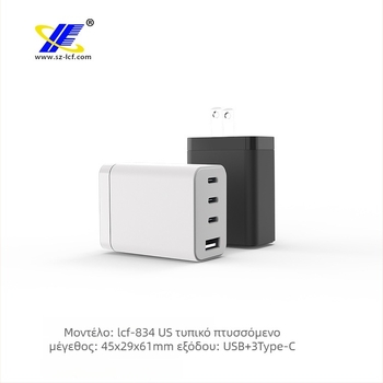 LCF PD90W Θήκη Κινητού για Γρήγορη Φόρτιση (Φυσικό Καουτσούκ, Κέλυφος Φορτιστή)
