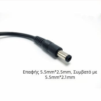 Τροφοδοτικό 5V 2A, ευρωπαϊκό πρότυπο, έξοδος DC, είσοδος 110-240V AC — για δρομολογητές, web κάμερες, set-top boxes, διακόπτες, tablets