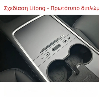 Litong H01B USB 2.0 hub για Tesla Model 3/Y, διακλαδωτής τεσσάρων θυρών με εξωτερική τροφοδοσία