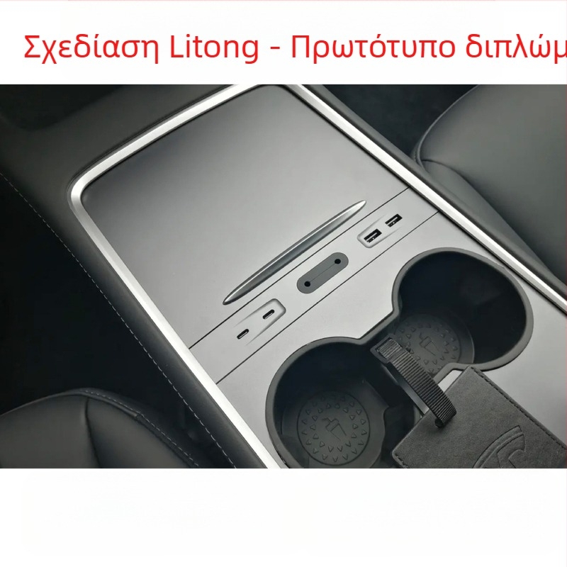 Litong H01B USB 2.0 hub για Tesla Model 3/Y, διακλαδωτής τεσσάρων θυρών με εξωτερική τροφοδοσία