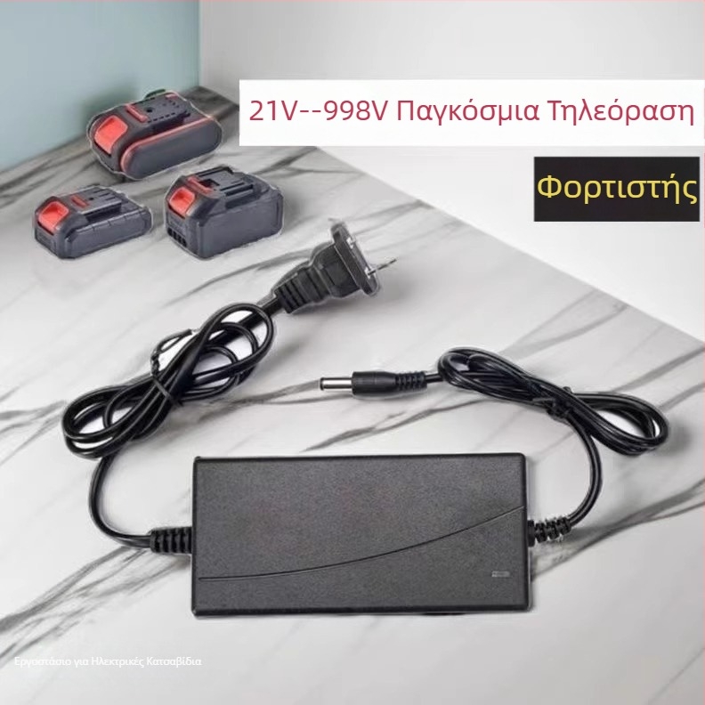 Φορτιστής USB για μπαταρίες λιθίου 5V-21V, ενισχυτικό καλώδιο με DC διεπαφή, USB αντάπτορας – Fraser yufa