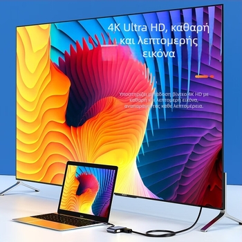 Καλώδιο HDMI Biaz, 4K60Hz, HX1/HX102 σειρά, Zh120