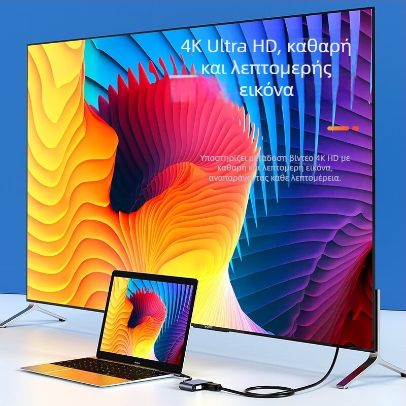 Καλώδιο HDMI Biaz, 4K60Hz, HX1/HX102 σειρά, Zh120