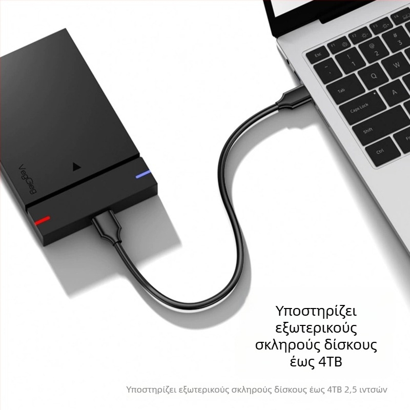Καλώδιο δεδομένων USB 3.0 προς Micro-B για εξωτερικό σκληρό δίσκο – USB 3.0A αρσενικό, χαλκός πυρήνας, επίστρωση κασσίτερου, ISO 9001
