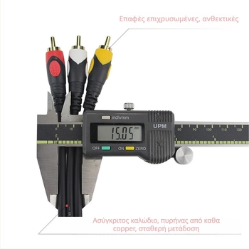 AV καλώδιο για set-top box, επίχρυση επίστρωση, πυρήνας από χαλκό, αγωγός από καθαρό χαλκό