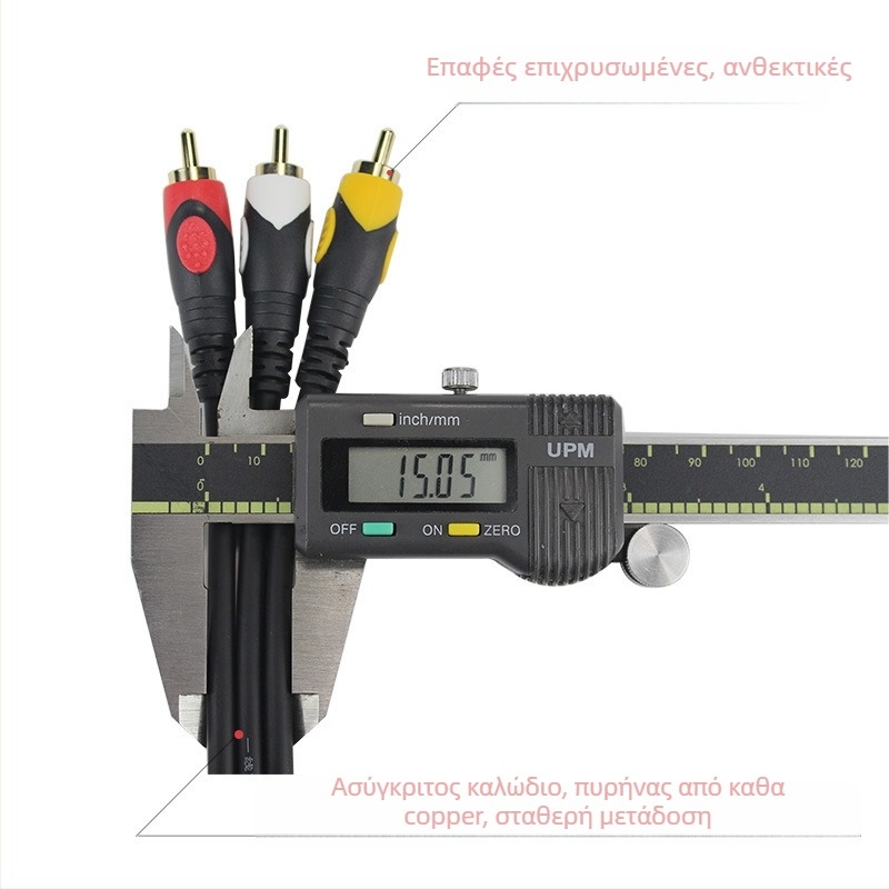 AV καλώδιο για set-top box, επίχρυση επίστρωση, πυρήνας από χαλκό, αγωγός από καθαρό χαλκό